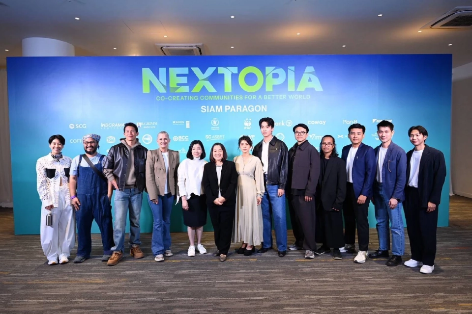'NEXTOPIA' สยามพารากอนเปิดเมืองแห่งอนาคต นวัตกรรมยั่งยืนสุดล้ำ