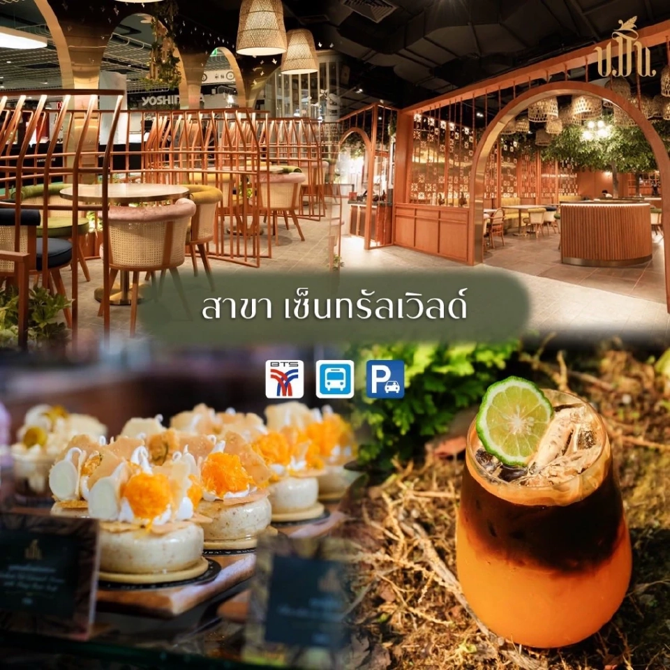 ถอดสูตร “ขมิ้น” พลิกร้านแกงใต้สู่ธุรกิจร้านอาหารร้อยล้าน