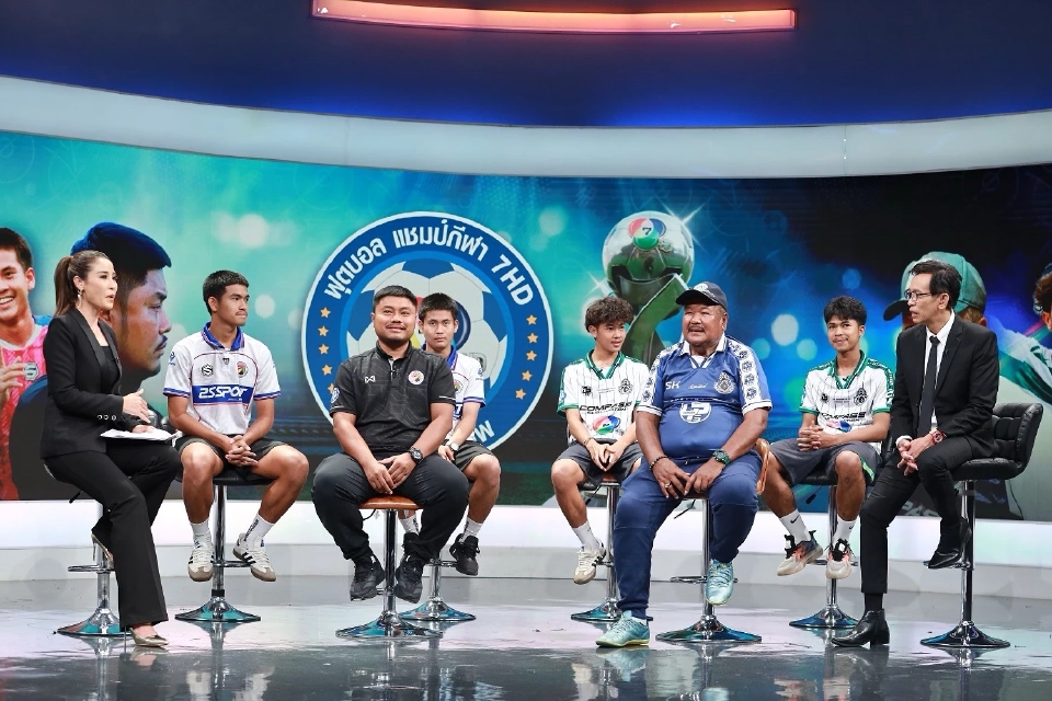 กระแสฟีเวอร์ ‘แชมป์กีฬา 7HD แชมเปียน คัพ 2025’ ทุบสถิติทั่วไทย