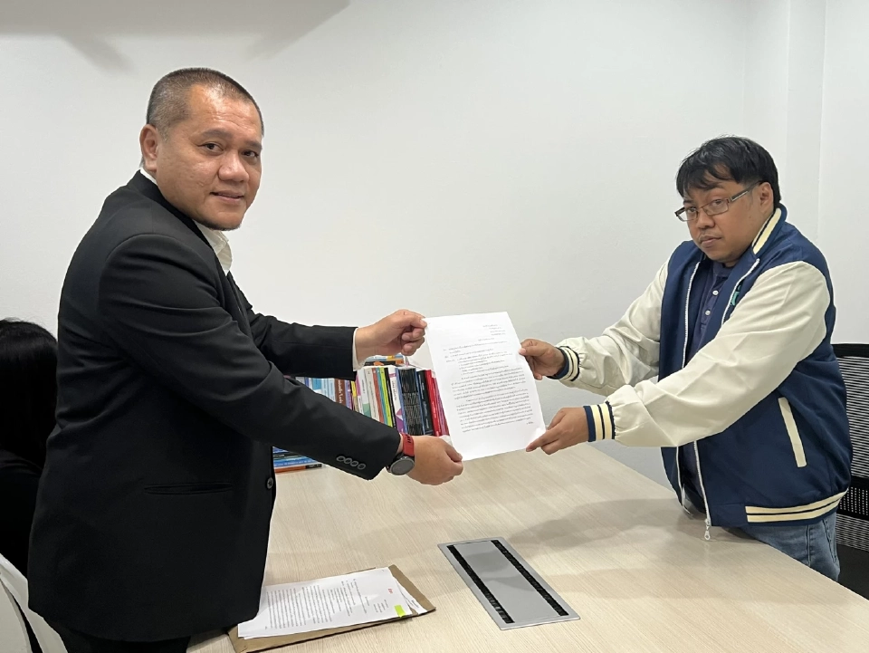 ผู้ใช้เน็ตบ้านทนไม่ไหว! จี้ สภาผู้บริโภค ฟ้องศาลเพิกถอนมติ กสทช. ควบรวม AWN-3BB