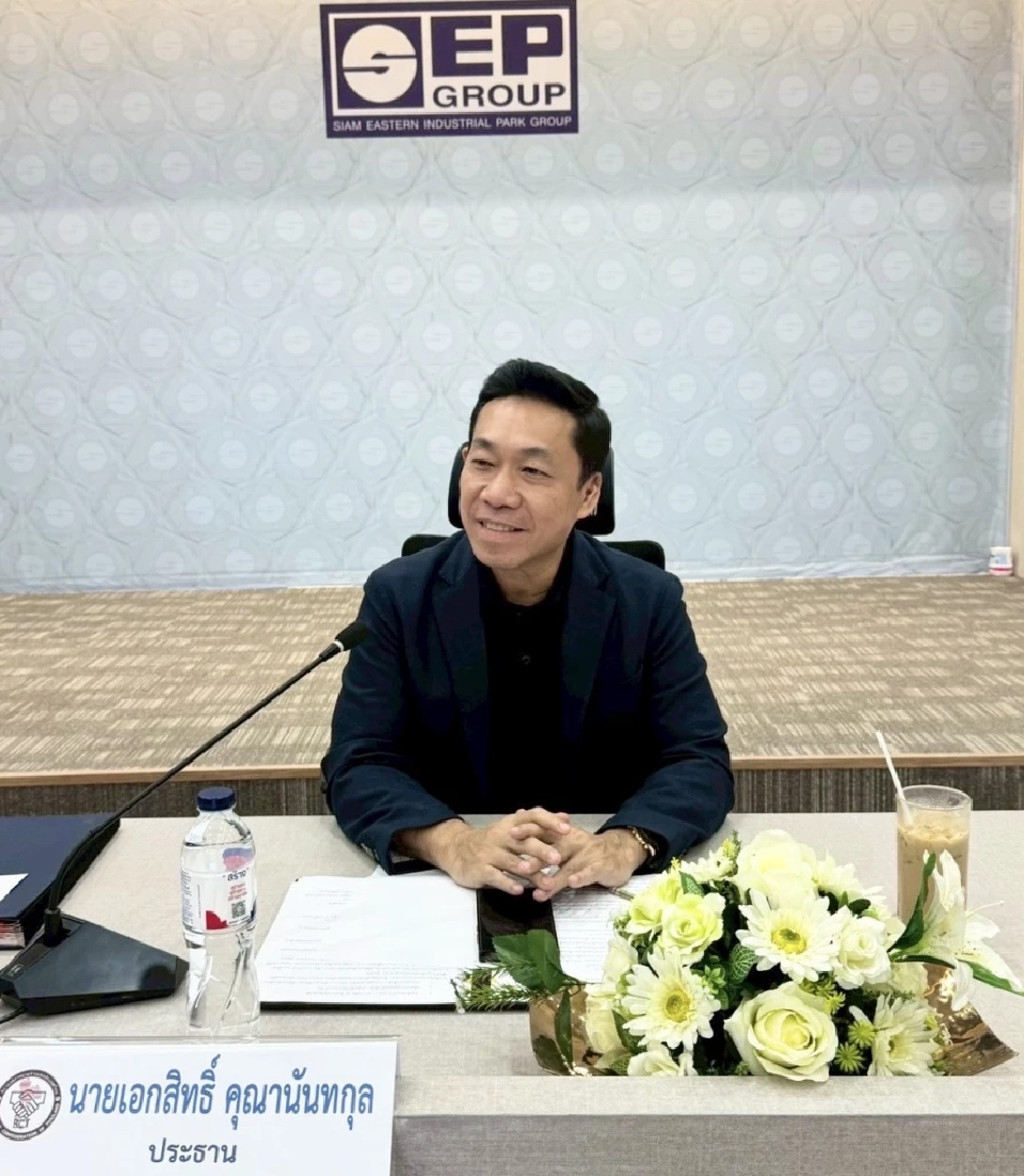 นายเอกสิทธิ์  คุณานันทกุล หัวหน้าพรรคปวงชนไทย ในฐานะ ประธานสภาองค์การนายจ้างแห่งประเทศไทย