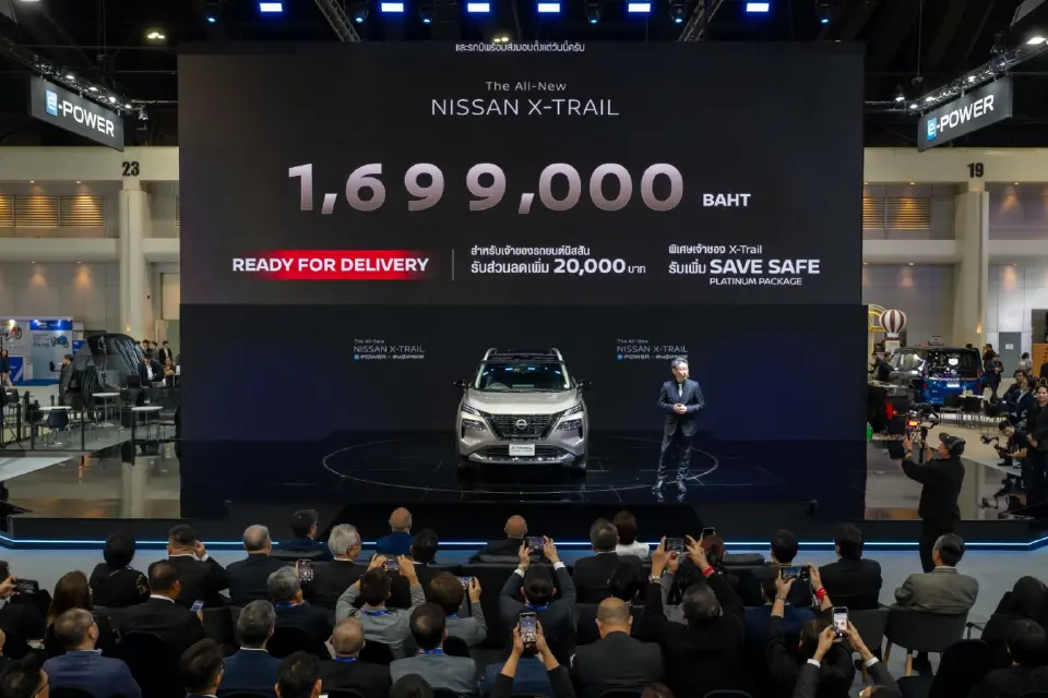 นิสสัน เอ็กซ์เทรล อี-พาวเวอร์ ใหม่ 1,699,000 บาท