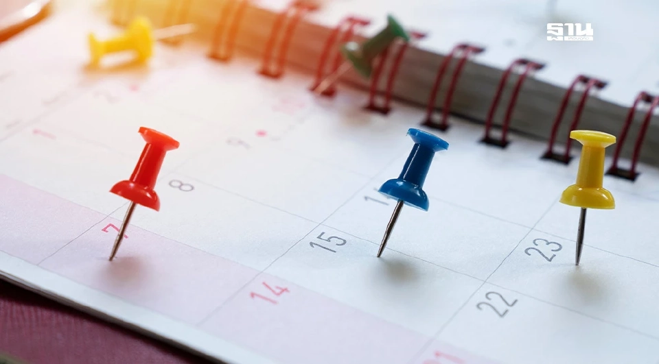 วันหยุดราชการ -วันหยุดธนาคาร วันหยุดยาวเดือนธันวาคม 2568 