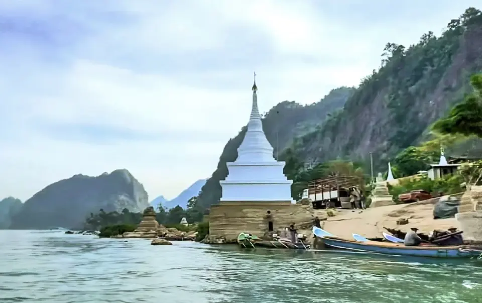 พระปัจเจกโพธิเจ้า