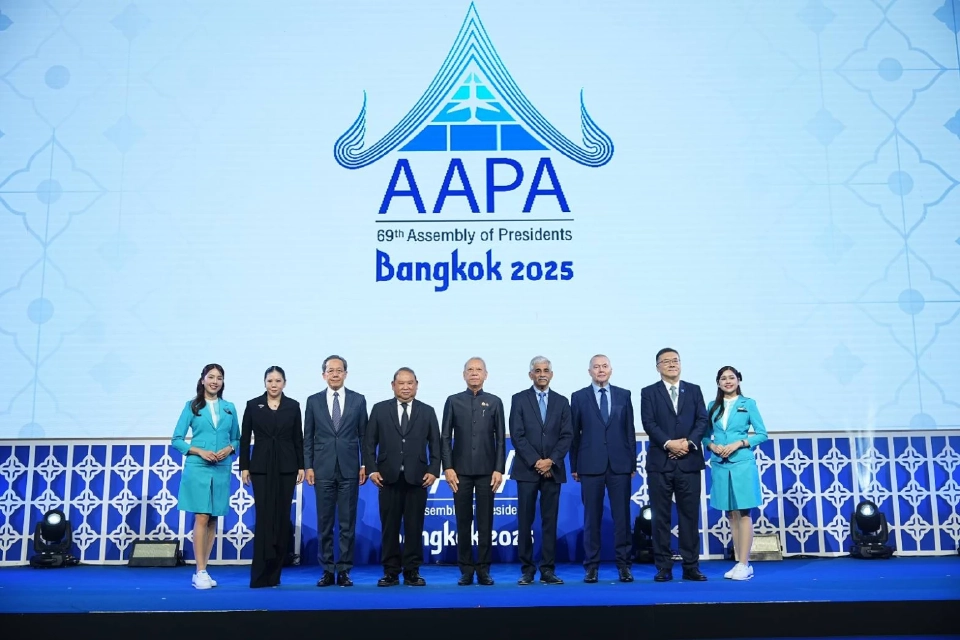 บางกอกแอร์เวย์ส ดึงสมาคมสายการบินเอเชียแปซิฟิก (AAPA) เปิดประชุมใหญ่ในไทย ถกการบิน