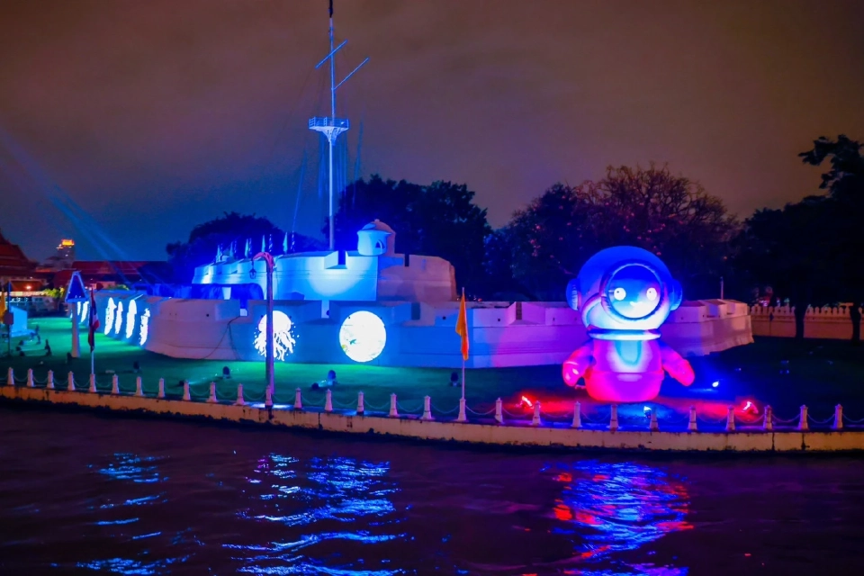 ป้อมวิไชยประสิทธิ์