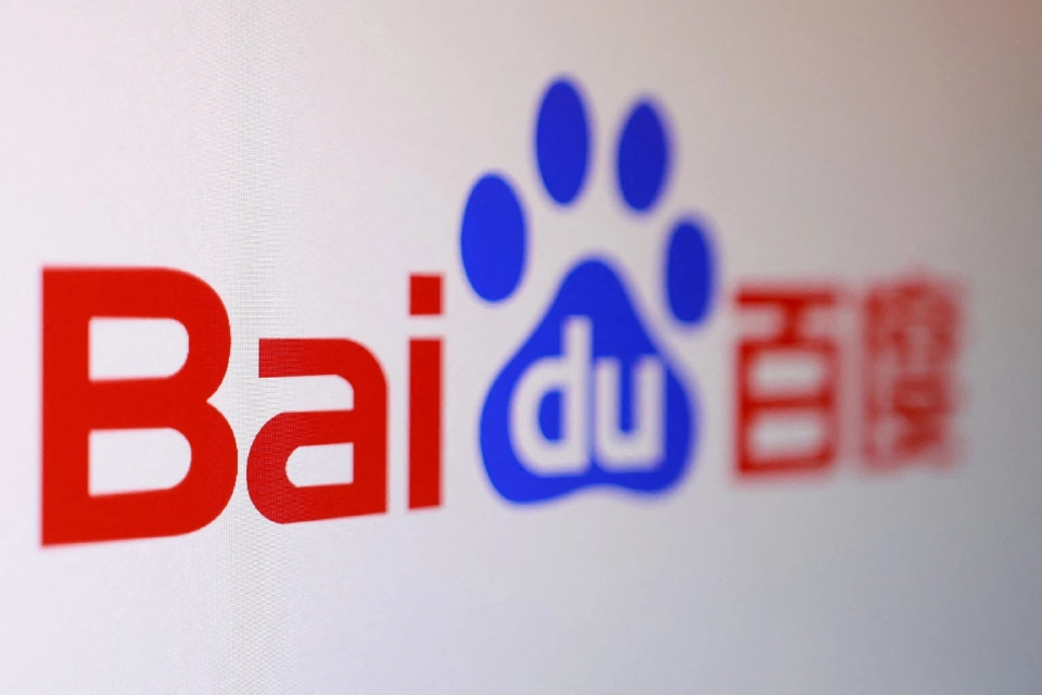Baidu ประกาศเปิดตัวชิป AI ใหม่ สู้ศึกสงครามเทคโนโลยีจีน-สหรัฐ