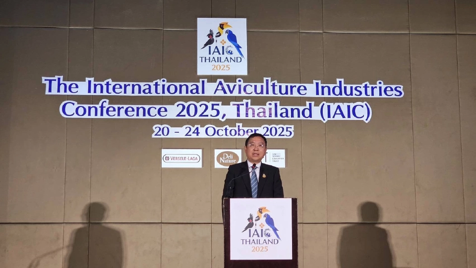 IAIC 2025 ผู้เชี่ยวชาญรวมตัว ยกระดับอุตสาหกรรมนกสวยงามอย่างยั่งยืน