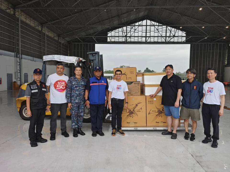 กสทช. สู้ท่วม! ปักหลักหาดใหญ่ คุ้มกันเสาสัญญาณ พร้อมติดตั้งตัวกระจายสัญญาณฉุกเฉิน