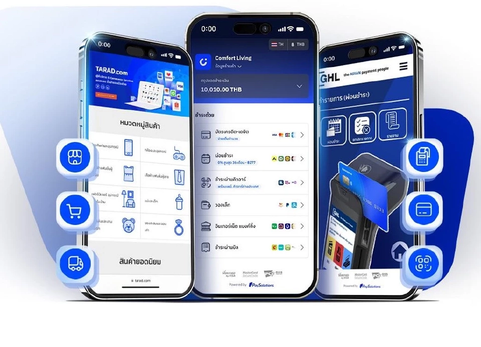 Pay Solutions โชว์แกร่ง ยอดธุรกรรมชำระเงินทะลุหมื่นล้าน