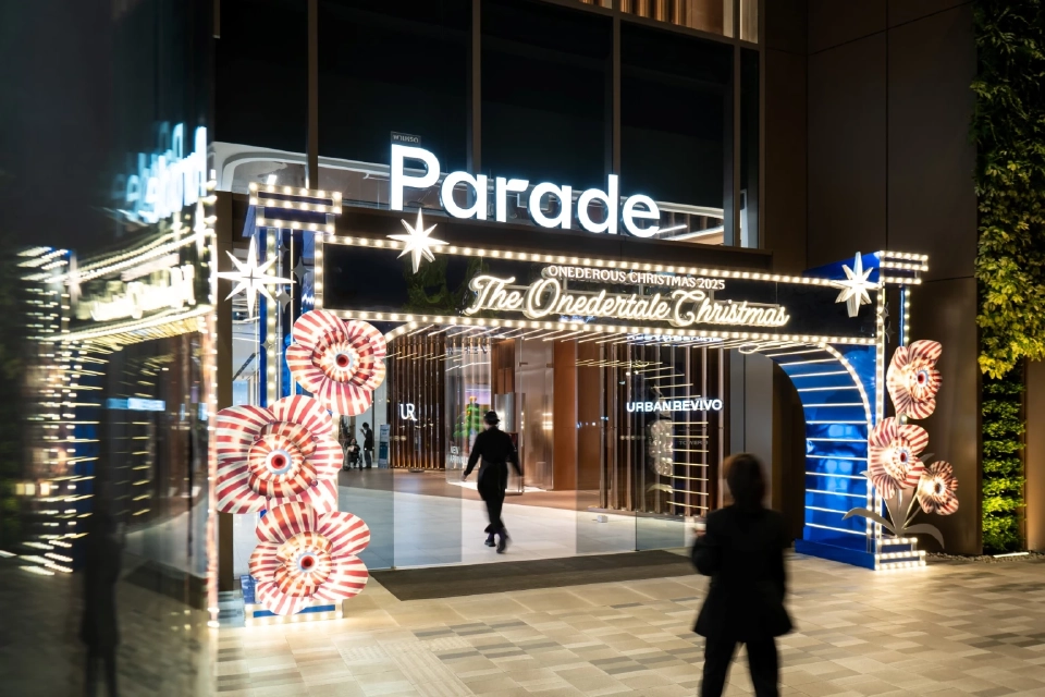 แลนด์มาร์คใหม่ 'วัน แบงค็อก' ดึงทราฟฟิกเทศกาล เนรมิตดินแดนคริสต์มาส