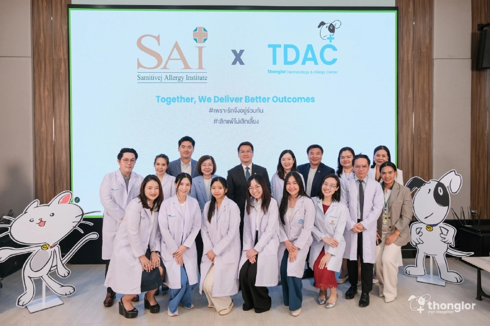เทรนด์ Pet Humanization  'ทองหล่อ-สมิติเวช ธนบุรี' เปิดรักษาโรคภูมิแพ้จากสัตว์เลี้ยง