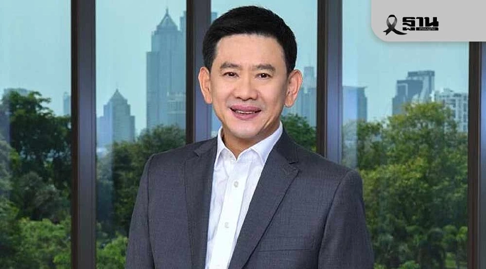 เปิดประวัติ ‘วุฒิไกร ลีวีระพันธุ์’ ประธานบอร์ดปตท. คนใหม่