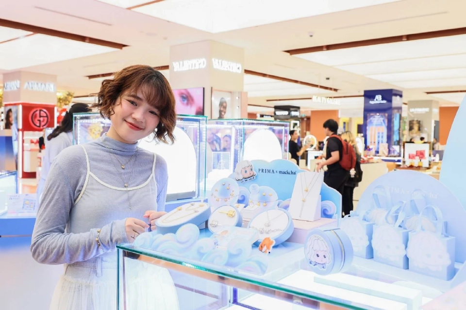 PRIMA เผยโฉม “Beyond Gold 2025” ศิลปะทองคำแห่งแรงบันดาลใจ