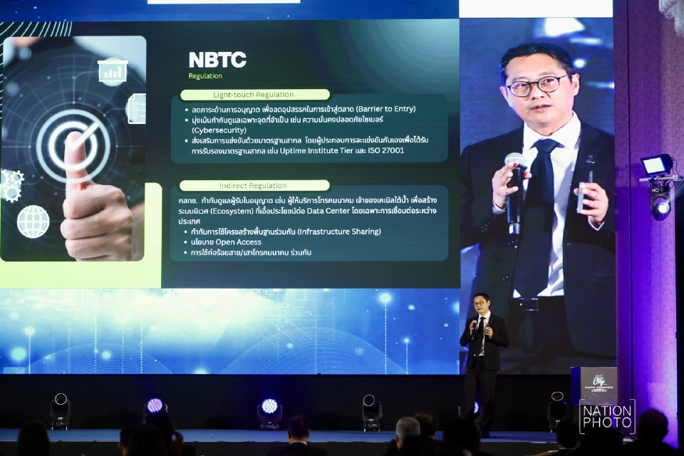 นายจาตุรนต์ โชตสวัสดิ์ 