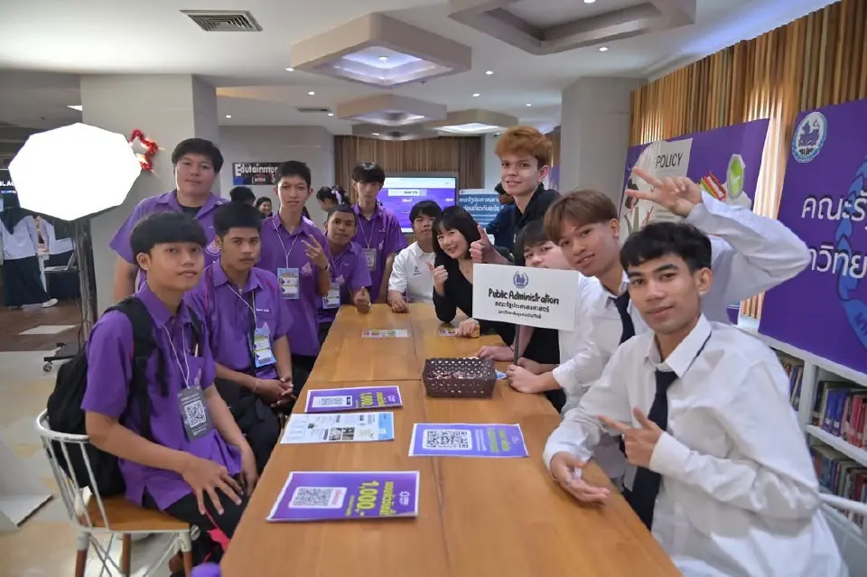 DPU Open House 2025! UNLOCK ตัวตน: ค้นพบตัวจริง + 5 อาชีพใหม่แห่งอนาคต