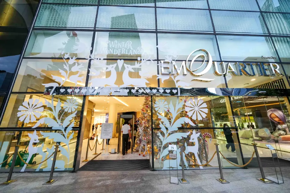 ดูไฟปีใหม่ EM DISTRICT เจอ 'น้องหมีเนย' พร้อมลุ้นรางวัลใหญ่ 30 ล้าน