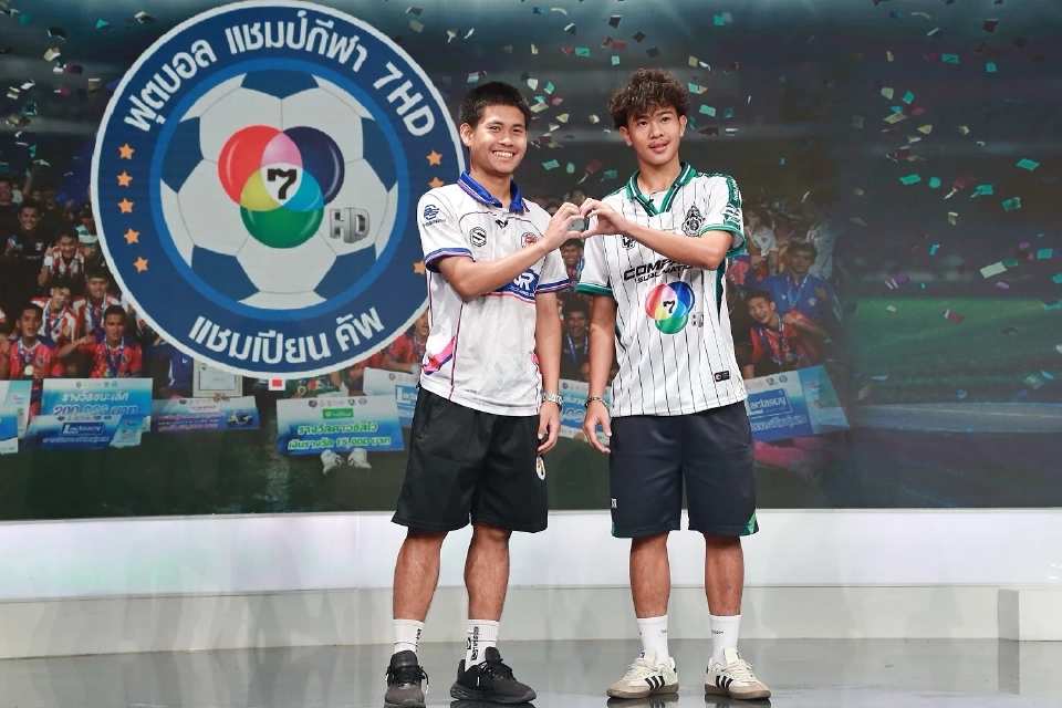 กระแสฟีเวอร์ ‘แชมป์กีฬา 7HD แชมเปียน คัพ 2025’ ทุบสถิติทั่วไทย