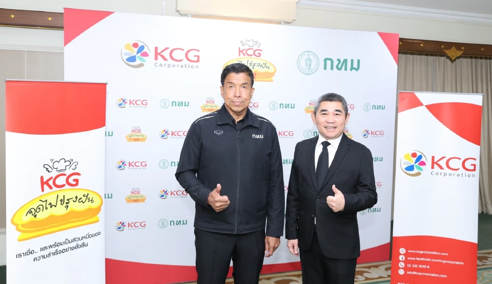 ธุรกิจอาหารไทยเสี่ยง! 65% ไม่รอด 3 ปี KCG จับมือ กทม. อุ้ม SME