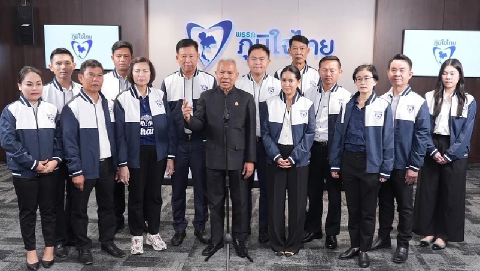 รัฐบาลโหมประชานิยม ภูมิใจไทยเร่งดูด สส. ชิงจังหวะเลือกตั้ง 2569