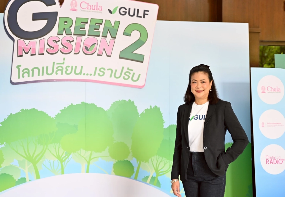 นวัตกรรมพยากรณ์โรคสุดล้ำ! มหิดลวิทยานุสรณ์คว้าแชมป์ Green Mission ปี 2
