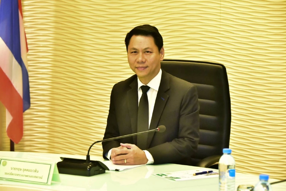 ด่วน! กระทรวงเกษตรฯ เปิดศูนย์ประสานข้อมูลภัยพิบัติ ช่วยน้ำท่วมภาคใต้