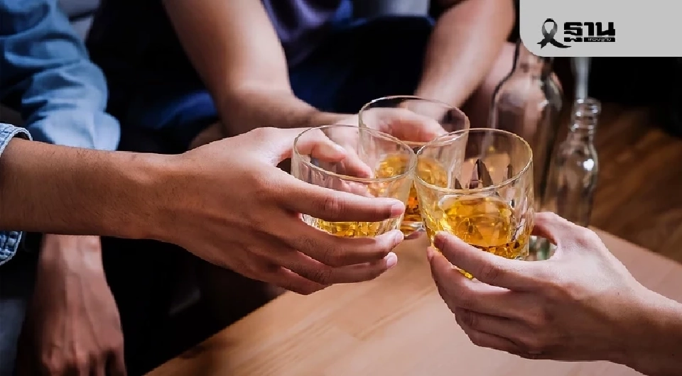 ลุ้นผลวันนี้ 13 พ.ย.68 'โสภณ' รองนายกฯ ถกด่วน บอร์ดคุมแอลกอฮอล์