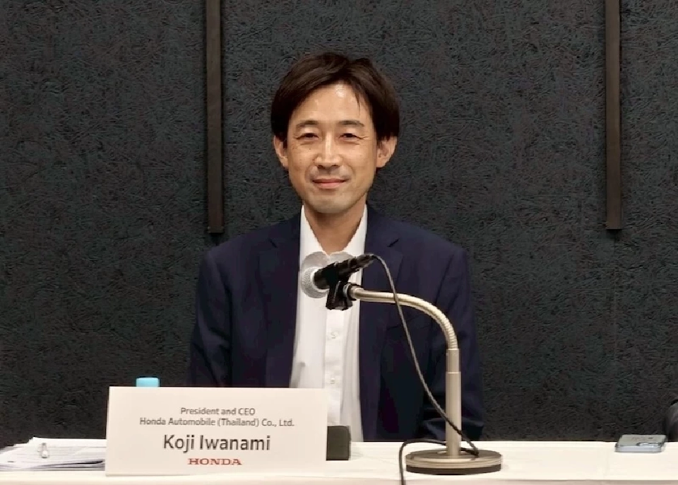 โคจิ อิวานามิ