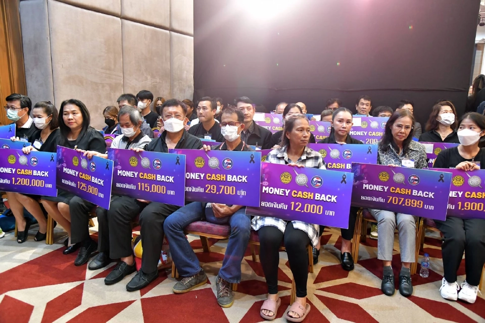 นายกฯประกาศ 'ปราบสแกมเมอร์' เป็นวาระชาติ ลั่นไม่มียกเว้น–ไม่มีเคลียร์