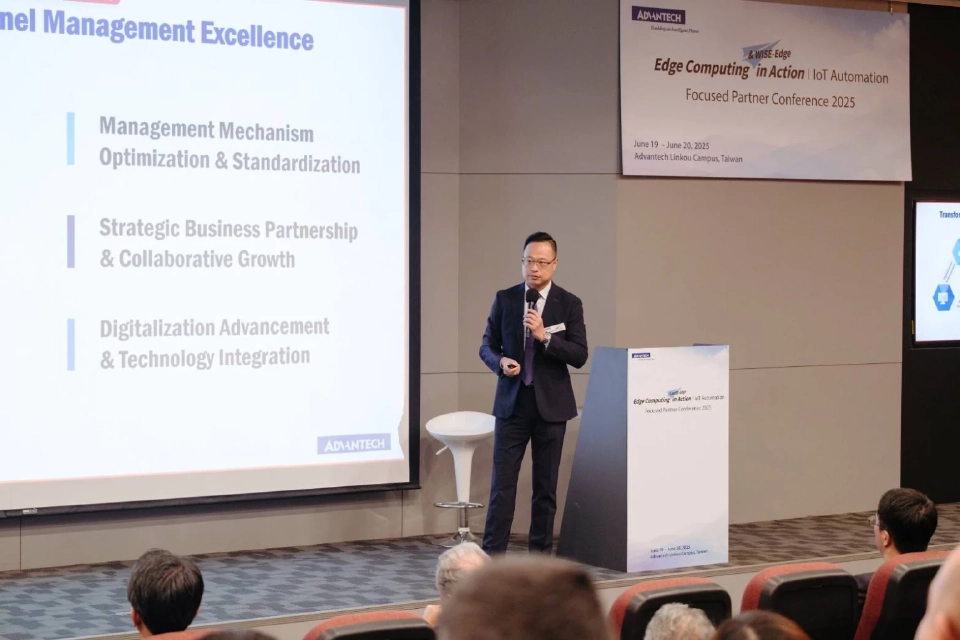 แอดวานซ์เทคเปิดเวที APC 2026 ดัน Edge AI ขับเคลื่อนอุตสาหกรรมอาเซียน