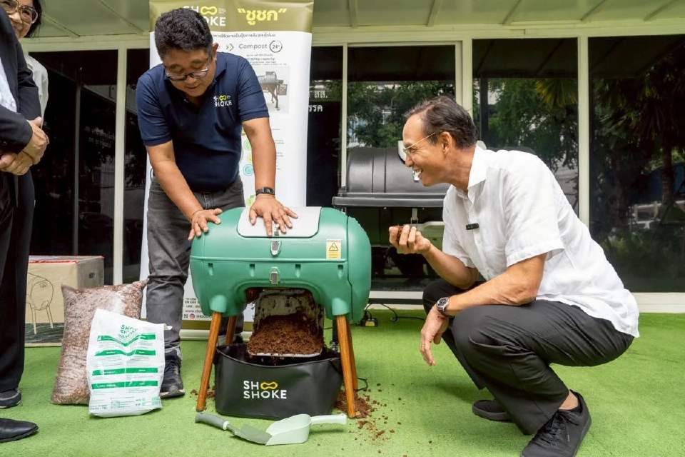 “กรณ์”คิกออฟโมเดลสีเขียว มอบนวัตกรรม"ชูชก" สู่ ปชป.นำร่องลดขยะอาหาร