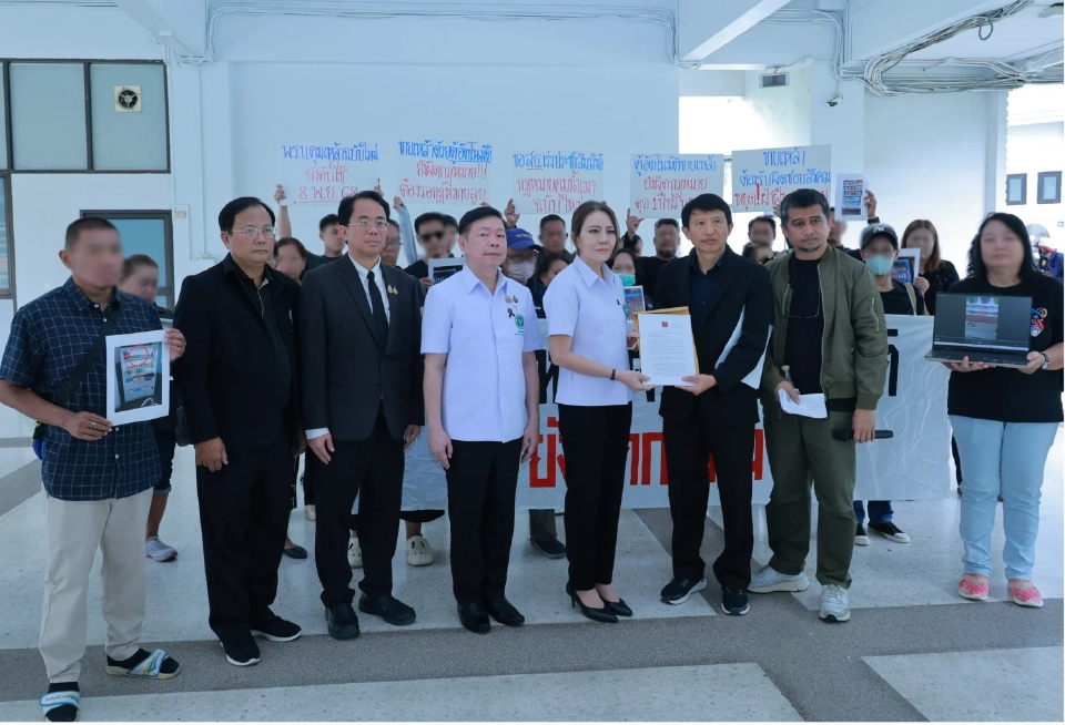 สธ. ย้ำ ขายเหล้าเบียร์ผ่านตู้อัตโนมัติ เสี่ยงคุก-ปรับหนัก