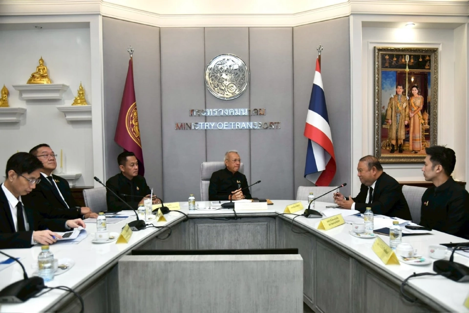 สมาคมสายการบินประเทศไทย