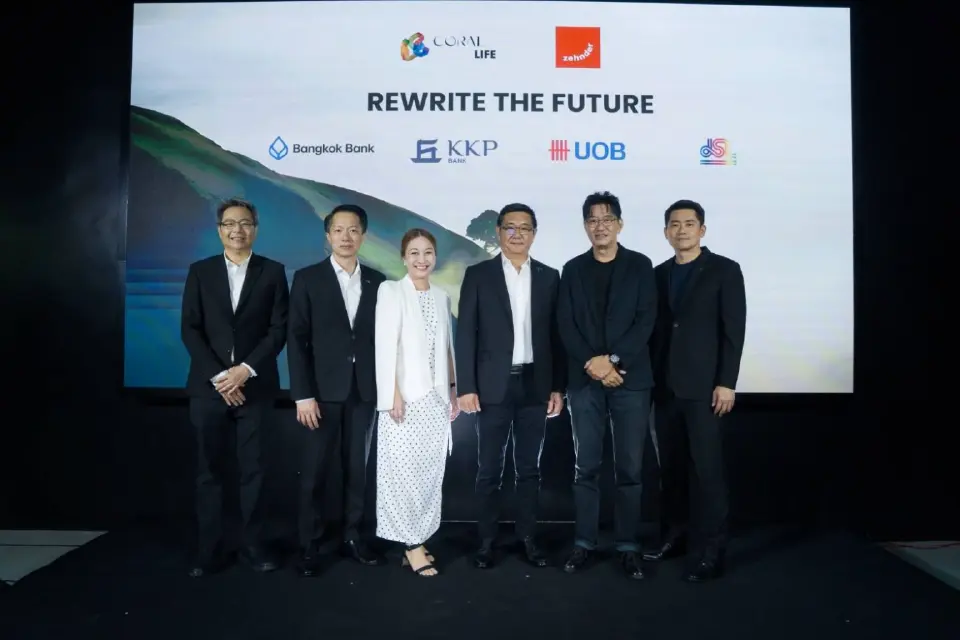 Coral Life ผนึก Zehnder เปิดตัว 'อาคารหายใจได้' ปฏิวัติคุณภาพชีวิตยุคใหม่