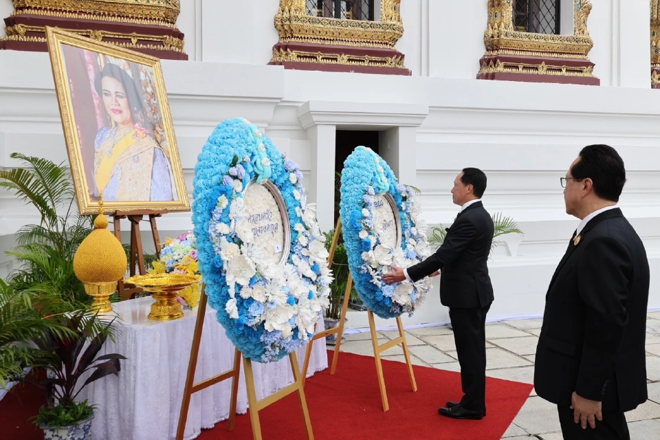 กลุ่มเบญจจินดา เข้าลงนามถวายอาลัยและถวายพวงมาลา ‘สมเด็จพระพันปีหลวง’