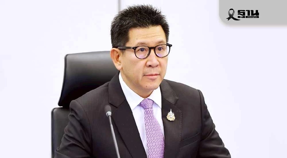 นายเอกนิติ นิติทัณฑ์ประภาศ รองนายกรัฐมนตรี และรัฐมนตรีว่าการกระทรวงการคลัง