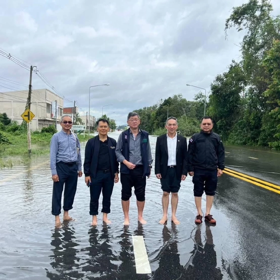 NT ช่วยเหลือน้ำท่วมภาคใต้ นำถุงยังชีพ จำนวน 1,000 ถุง เพื่อแจกประชาชน 