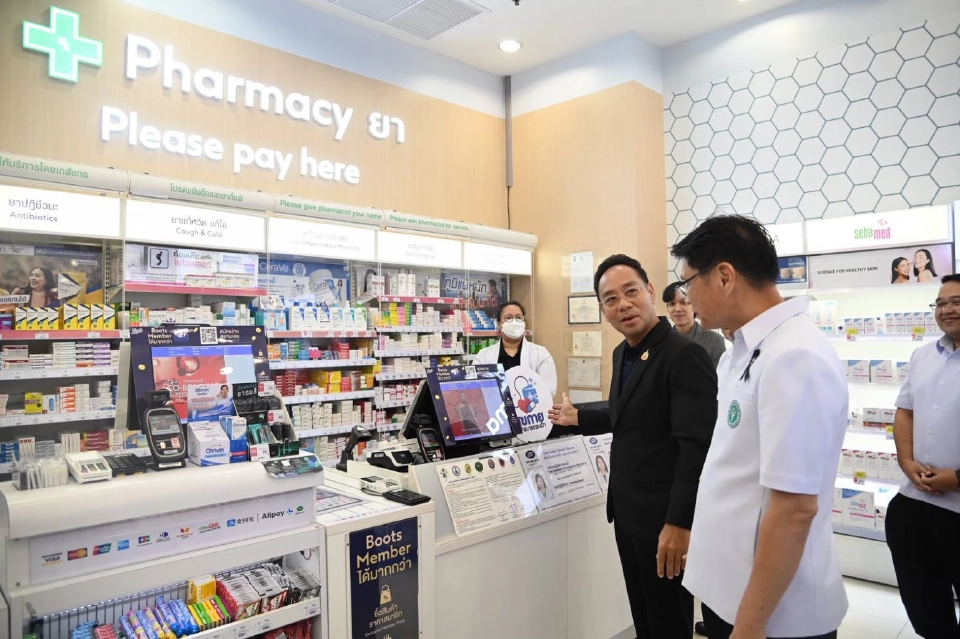 อย. การันตีมาตรฐาน 3,400 แห่ง ร้านยาใกล้บ้าน 'สุขกาย สบายกระเป๋า' 