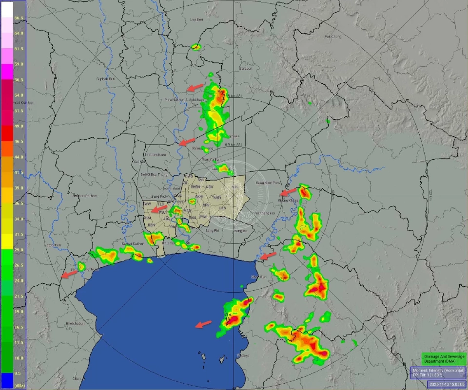 ศูนย์ป้องกันน้ำท่วม กรุงเทพมหานคร รายงานฝน ประจำวันที่ 13 พฤศจิกายน 2568