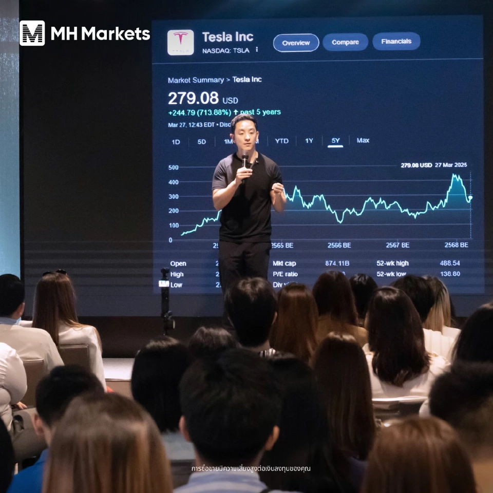 “จับทิศตลาด เปิดโอกาสการลงทุน” เวทีรวมกูรู สร้างแรงบันดาลใจการเงินแห่งยุค