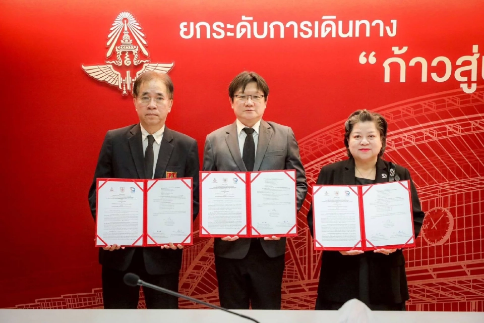 'รฟท.' จับมือ 2 หน่วยงาน เข็นประมูล 'ไฮสปีดไทย-จีน' เฟส 2