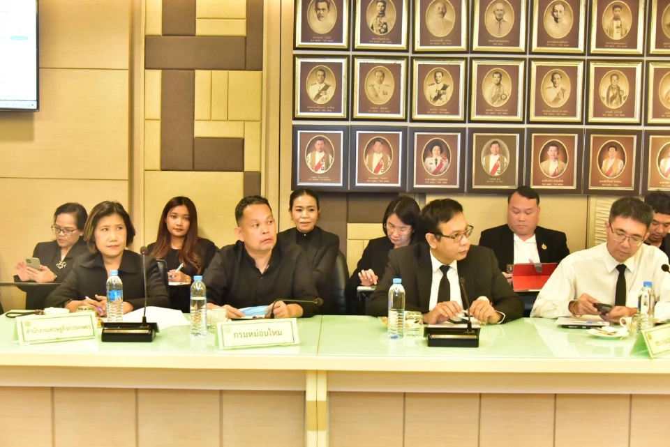 ด่วน! กระทรวงเกษตรฯ เปิดศูนย์ประสานข้อมูลภัยพิบัติ ช่วยน้ำท่วมภาคใต้