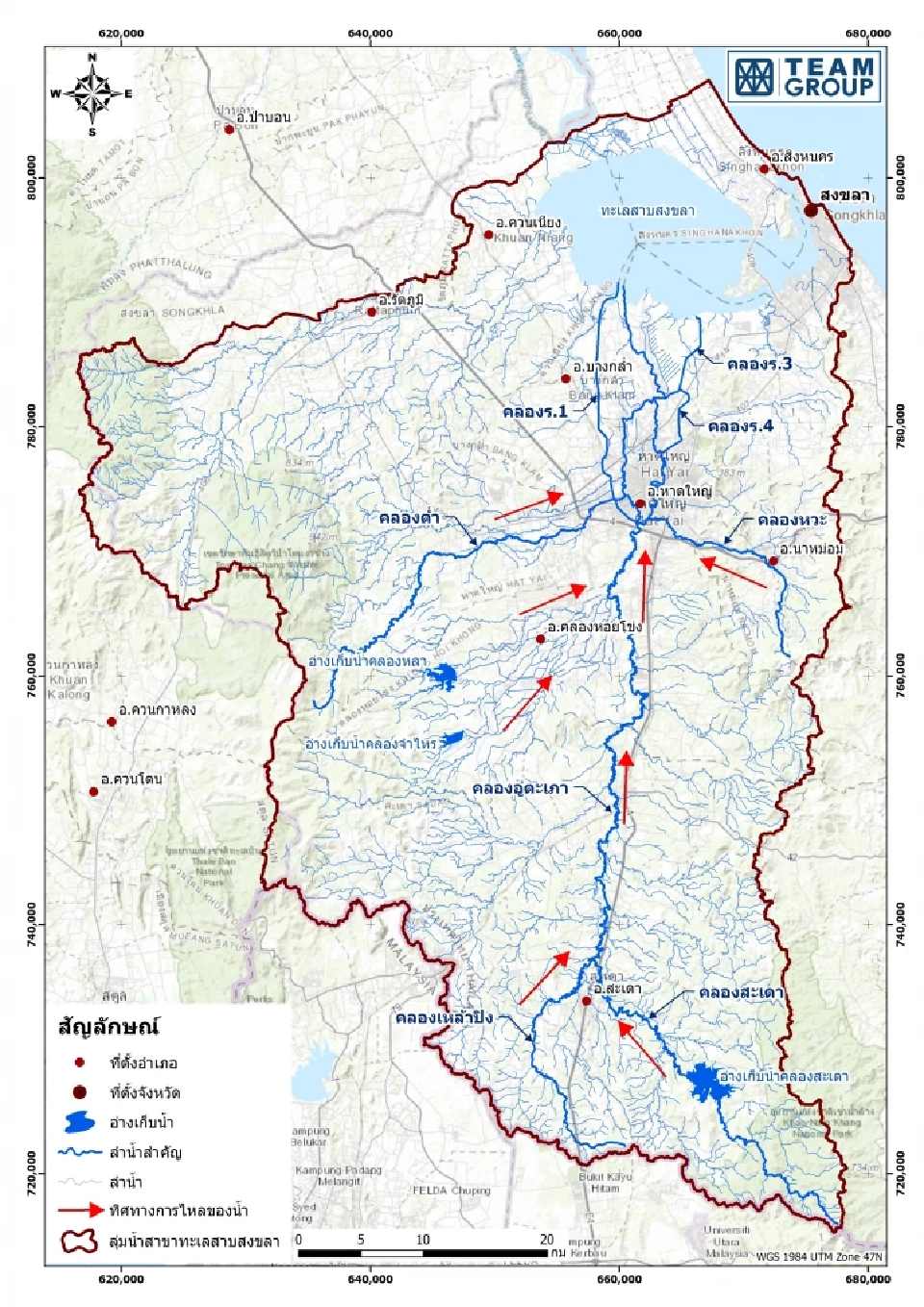 แผนที่น้ำท่วมอ.หาดใหญ่