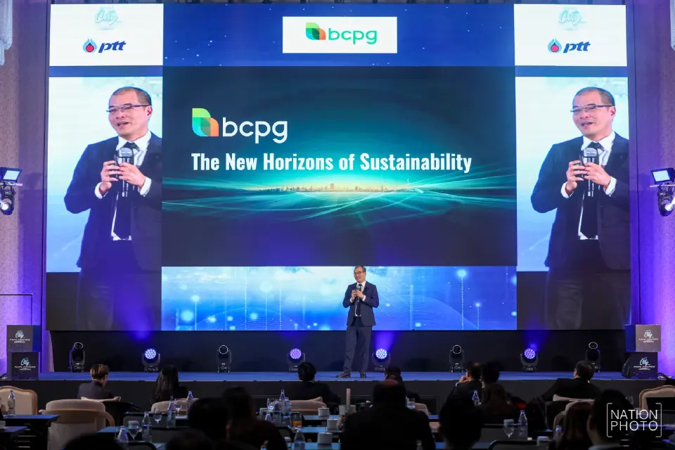 นายรวี บุญสินสุข ประธานเจ้าหน้าที่บริหารและกรรมการผู้จัดการใหญ่ บริษัท บีซีพีจี จำกัด (BCPG)