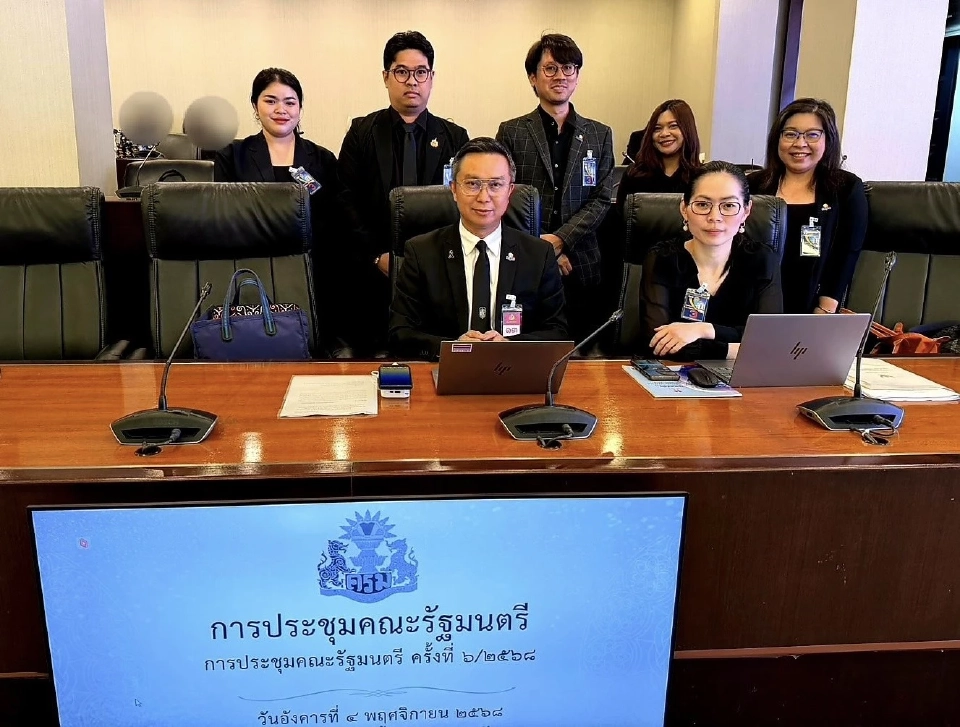 ครม.ไฟเขียวตั้ง “รวพ.” รวม 3 หน่วยบริหารทุนวิจัยเป็นหนึ่งเดียว