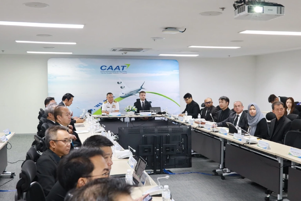 CAAT รับ ICAO ลุยตรวจมาตรฐานการรักษาความปลอดภัยการบินของไทย 4–18 พ.ย. 2568