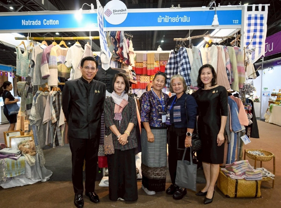 ไทยเบฟ ขับเคลื่อนเศรษฐกิจฐานราก ในงาน OTOP City 2025 ตั้งแต่วันนี้ – 28 ธ.ค.68 นี้