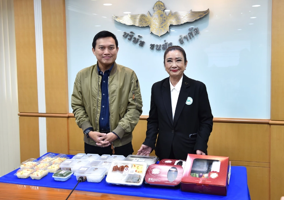 บขส. จับมือ ภัตตาคารไทย ปรับมาตรฐานอาหารบนรถ กระจายงานผลิตสู่ท้องถิ่นทั่วประเทศ