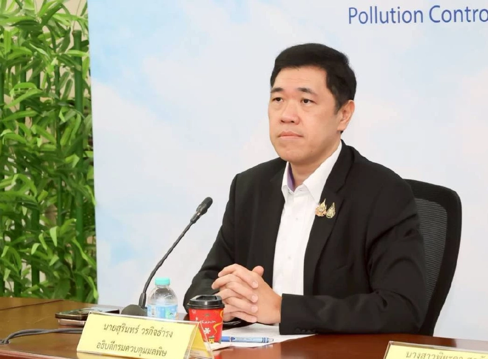 สุรินทร์ วรกิจธำรง