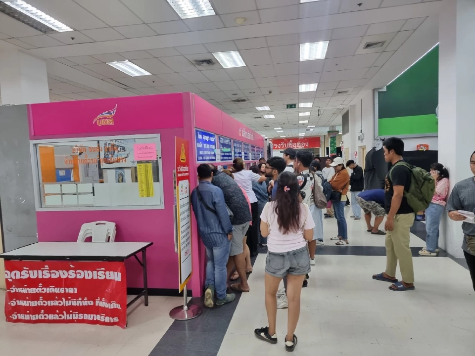 กรมขนส่งฯ บุกสถานีสายใต้ใหม่ ปราบแก๊งขายตั๋วโดยสารเถื่อน